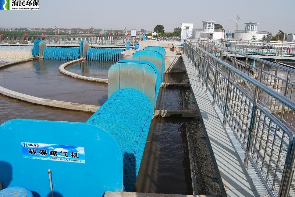 山西省長子縣縣城污水處理廠