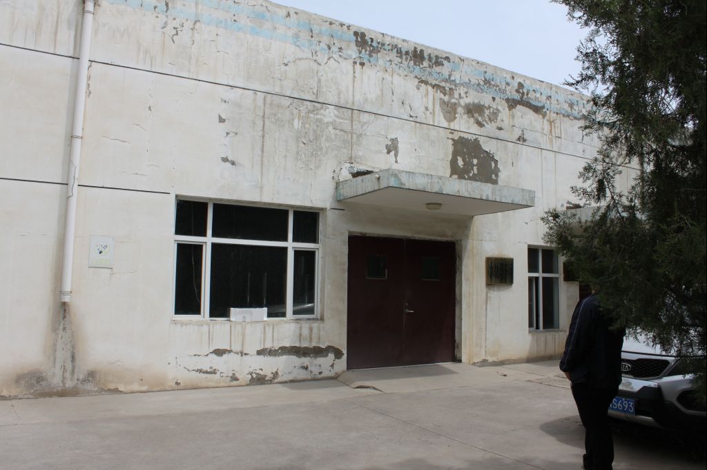 長子縣縣城配水廠同福水廠